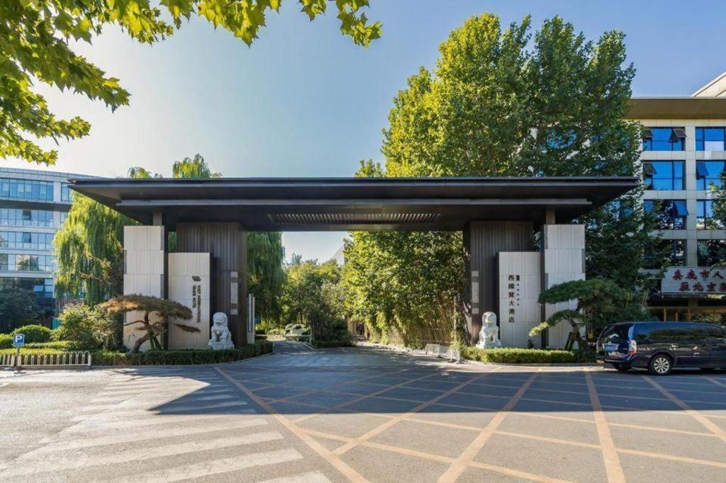 West International Trade Grand Hotel Pekin Dış mekan fotoğraf