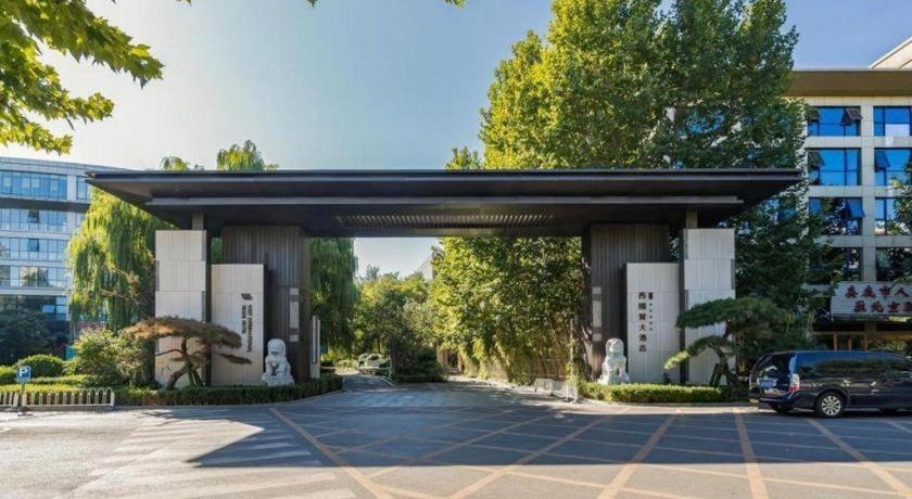 West International Trade Grand Hotel Pekin Dış mekan fotoğraf